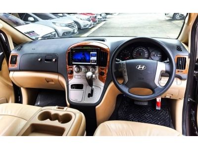 2014 Hyundai H1 2.5 Elite เครดิตดีฟรีดาวน์ รูปที่ 11